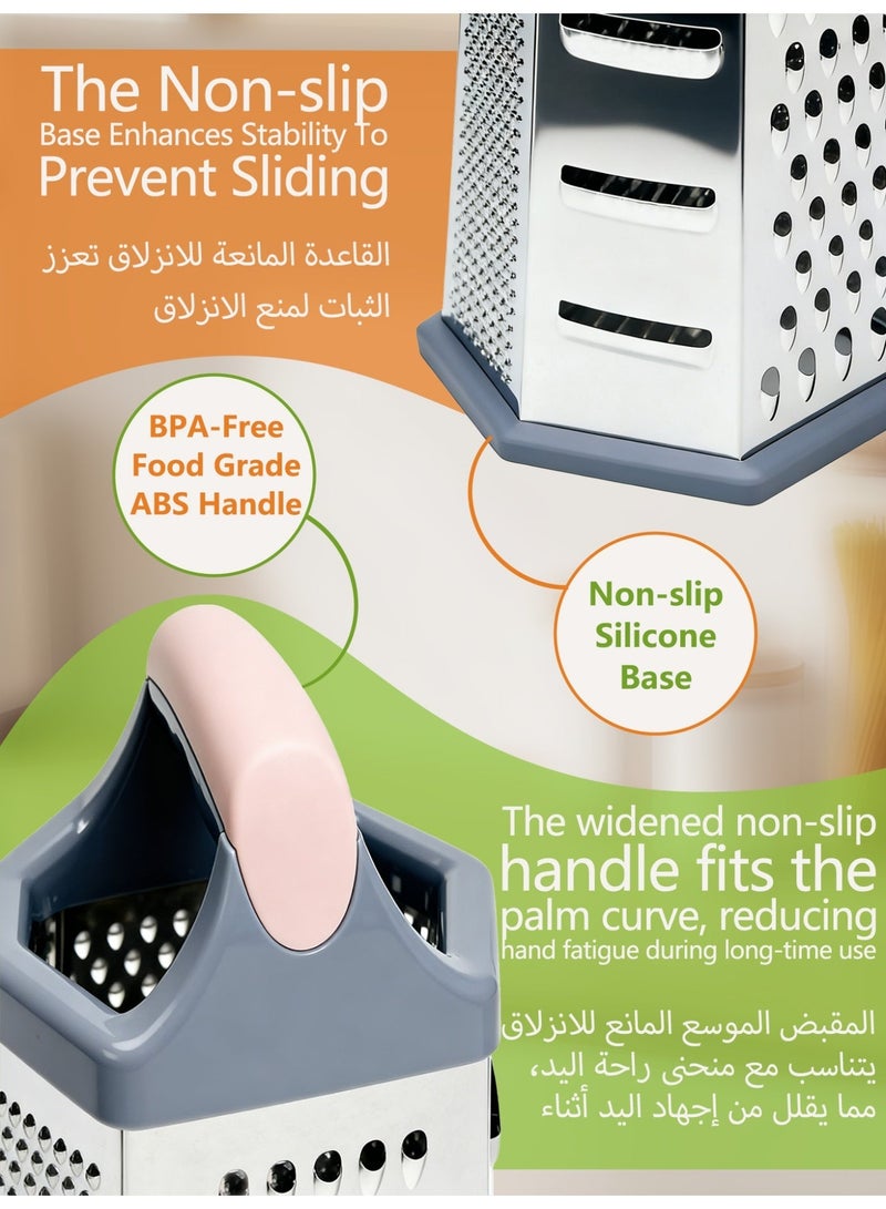 ساكان مبشرة صندوقية 6 في 1، مبشرة خضروات وجبن من الفولاذ المقاوم للصدأ مع 6 أسطح متعددة الاستخدامات، سهلة التنظيف ومقبض وقاعدة مانعة للانزلاق للبطاطس والجزر والزنجبيل والثوم (أزرق مخضر) - Image 3